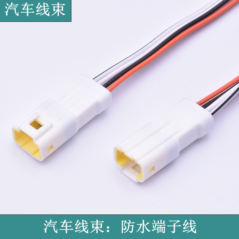 線束加工對汽車制造業(yè)有啥影響？