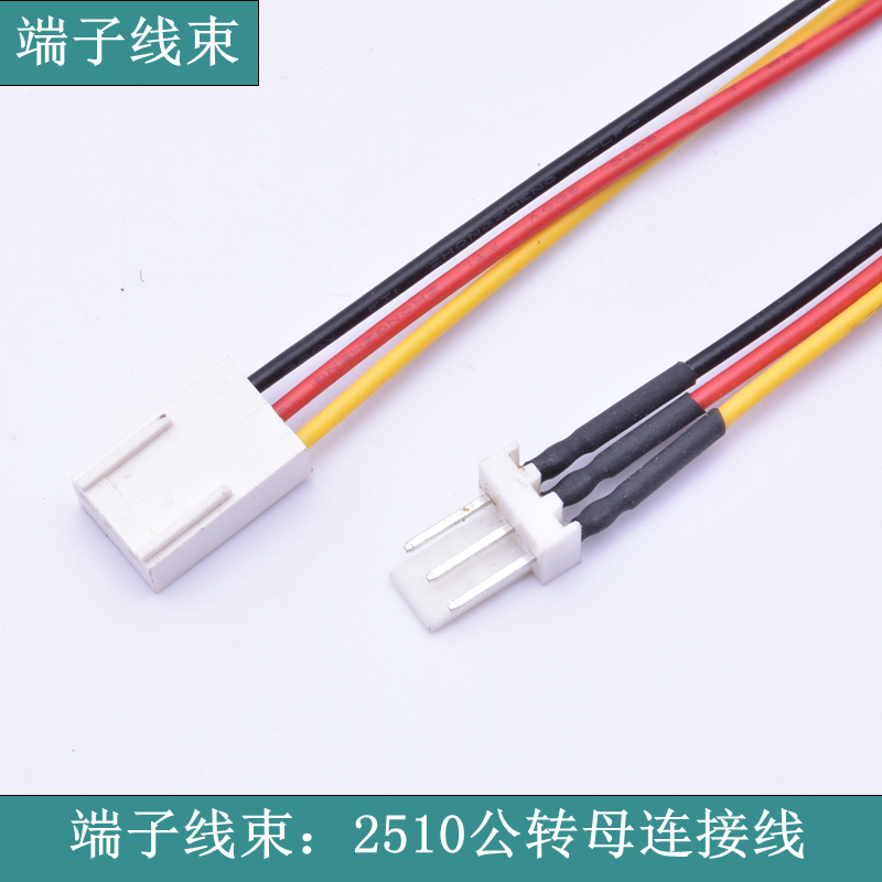 【蘇州華宸宇電子有限公司】端子線拉力標(biāo)準(zhǔn)是什么？