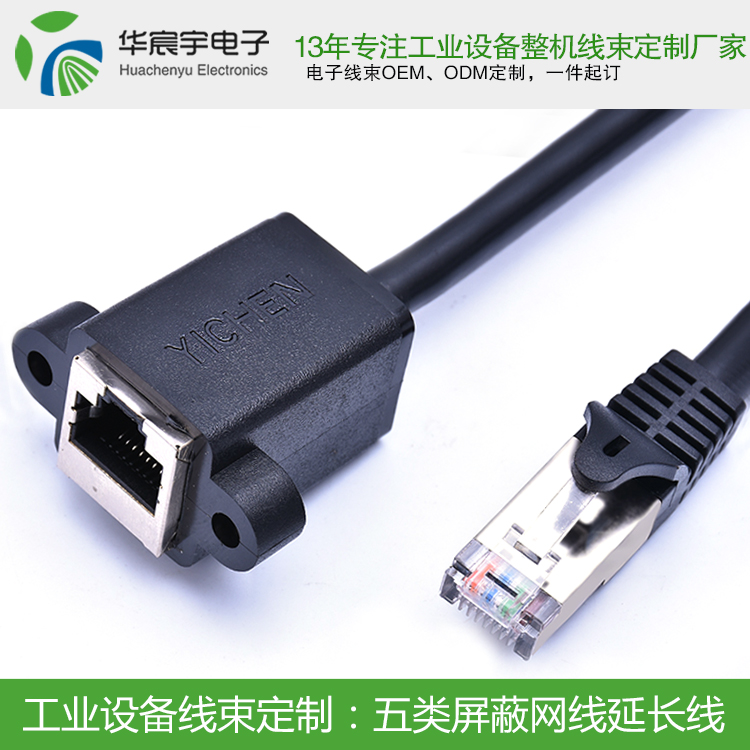 浙江9歲女童仍下落不明！蘇州華宸宇電子線束加工廠警告家長，這些錯，一定不要犯！