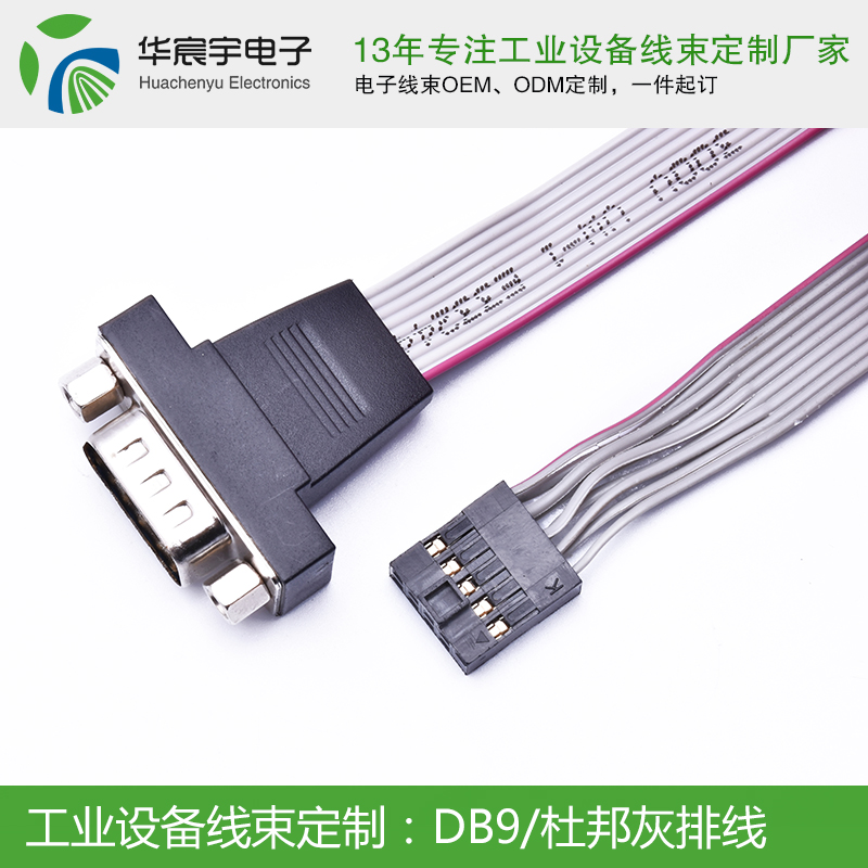 《蘇州華宸宇電子有限公司》一代野王Mlxg正式宣布退役！7月20號RNG對戰(zhàn)EDG為香鍋送行