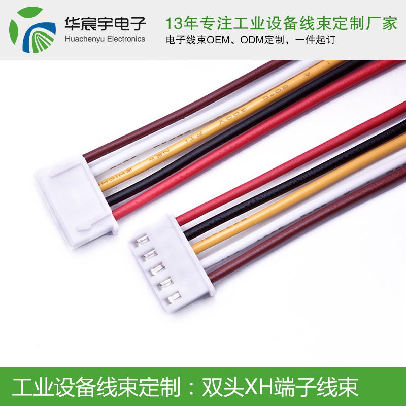 蘇州華宸宇電子：冷空氣接連來襲 24號臺(tái)風(fēng)娜基莉生成